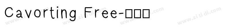 Cavorting Free字体转换